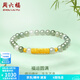 周六福（ZLF）  金鑲玉手鏈女足金和田青玉經(jīng)典大氣手串送女友禮物 福運圓滿手串