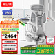 黑白調(diào)E3Pro+人體工學(xué)椅按摩電腦椅子辦公椅電競椅人工力學(xué)座椅國家補貼