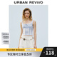 UR2025夏季新款女裝拼接蕾絲豎條紋打攬吊帶衫UYL250049 藍色條紋 S