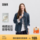 森馬（Semir）牛仔外套女中長款落肩寬松夾克2025春秋棉質(zhì)通勤109125108014