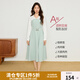 獨束大碼女裝假兩件拼接連衣裙女2025春季新款收腰顯瘦中長(cháng)款裙子 海沫綠（梨型） XL (尺碼：3)