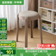 全友家居凳子家用塑料凳可疊放高腳餐桌軟包凳入戶換鞋凳家具KD 奶茶色|塑料凳*4