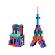 光華玩具（POPULAR PLAYTHINGS）竹節(jié)棍積木玩具男孩3-6歲幼兒園兒童早教汽車建筑立體拼插模型 【90000-1至尊版竹節(jié)棍851片】