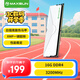 銘瑄(MAXSUN) 16GB DDR4 3200 臺式機內(nèi)存條 W4白獵鷹系列馬甲條