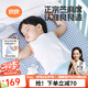 良良嬰兒涼席兒童苧麻寶寶夏季空調(diào)房床單幼兒園午睡席（抑菌防螨） （110*60CM）苧麻款-小萌虎-藍