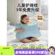 EVOCELER 伊維詩(shī)樂貓耳枕兒童枕寶寶枕頭1一3-6歲以上四季通用硅膠枕可水洗 藍(lán)色【枕芯+枕套】?jī)和o(hù)脊枕 56x35x3cm 【T1段枕】建議身高100內(nèi)