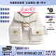 蔻馳（COACH） Tabby 22 羊皮革 女士雙肩包 背包休閑包 節(jié)日送禮 CU076粉筆白色
