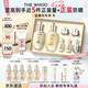 后Whoo【李現(xiàn)推薦】天氣丹水乳7件護(hù)膚品套裝禮盒七夕情人節(jié)禮物