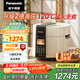 松下（Panasonic）【國補85折】電壓力鍋0涂層316不銹鋼內(nèi)膽高壓鍋5L家用智能電飯煲2.0倍高壓煲湯煮飯 PSS501 