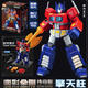 布魯可積木人奧特曼奧特曼傳奇版賽羅捷德澤塔拼裝模型手辦玩具 傳奇版變形金剛-【G1擎天柱】
