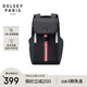 DELSEY戴樂世法網(wǎng)聯(lián)名款雙肩背包電腦包大容量書包運動包男士商務雙肩包