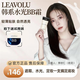 LEAVOLULEAVOLU韓國時(shí)仁歐尼輕薄服帖同款bb霜新款水光遮瑕定妝BB霜 【套裝】BB霜50g*1瓶+防曬霜