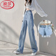 浪莎闊腿牛仔褲女春秋款寬松拖地直筒褲子女煙管褲顯瘦直筒牛仔褲女 淺藍色【三扣可調節】 29 【推薦111-120斤】
