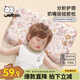 威爾貝魯（WELLBER）兒童枕頭1-3歲嬰兒定型枕寶寶硅膠枕護(hù)頸午睡音樂會(huì)45*28*3.5cm