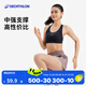 迪卡儂（DECATHLON）運(yùn)動內(nèi)衣女跑步健身防震內(nèi)衣裹胸美背文胸健身背心女RUNW 工字背款黑色 M
