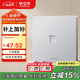公牛（BULL）開(kāi)關(guān)插座 G12系列一位電腦打線(xiàn)型六類(lèi)插座G12T102B奶油風(fēng)太空銀
