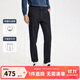 金利來(lái)【磨毛加厚牛仔】24秋冬男士牛仔褲彈力不褪色直筒長(cháng)褲 藏藍 33