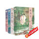 中華古典四大名劇精裝版全套4冊牡丹亭湯顯祖+西廂記王實(shí)甫+長(cháng)生殿洪昇+桃花扇孔尚任插圖版文學(xué)戲劇小說(shuō) 中國古典文學(xué)小說(shuō)古詩(shī)詞賞析詩(shī)歌詞曲 文學(xué)詩(shī)歌詞曲