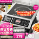 樂創(chuàng)（lecon）電磁爐大功率電磁灶3500W火鍋爐電灶爐奶茶店猛火灶3500W電磁爐平面LC-L2【多款式可選】