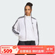 三葉草（Adidas）阿迪達斯ADIDAS三葉草女外套運動(dòng)休閑百搭防風(fēng)服 JX1450  M 