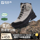 探路者（TOREAD）登山徒步鞋戶(hù)外輕量防滑透氣耐磨高幫運動(dòng)鞋 卡其黑色女 38