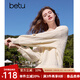 百圖betu女裝2025春季新款毛衣圓領(lǐng)寬松立體花朵裝飾毛衣女2501T05 淺杏色 M