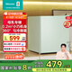 海信（Hisense）30升立式冰柜小型家用迷你冷柜 母嬰母乳冷凍柜 一級能效單門(mén)小冰箱BD-30VD以舊換新