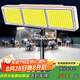 欣蘭雅舍超亮擺攤夜市燈led充電燈超長續(xù)航戶外露營燈應(yīng)急專用充電照明燈