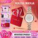 安普里奧·阿瑪尼（Emporio Armani）滿天星手表女生日七夕情人節(jié)禮物送女友鑲鉆電子石英表女名表 【明星同款】全玫滿天星 AR11244