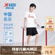 特步（XTEP）童裝國(guó)潮短袖套裝明日之星涼爽速干兩件套 珍珠白  150 