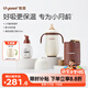 嬰兒保溫杯寶寶小月齡吸管316L不銹鋼學(xué)飲水杯+泡泡凈保溫奶瓶