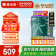 嘉寶莉（CARPOLY）內(nèi)墻乳膠漆竹炭抗甲醛五合一墻面漆抗菌防霉環(huán)保油漆涂料25kg/18L