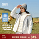 森馬（Semir）防護(hù)外套|羽絨服女三防防雨防風(fēng)三合一2024冬兩件套109724113008