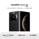 HUAWEI Mate X6 華為折疊旗艦手機(jī) 分布式玄武架構(gòu) 鴻蒙大屏AI 紅楓原色影像 折疊屏手機(jī) 曜石黑 12GB+512GB Mate X6