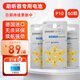 西萬(wàn)博德國進(jìn)口Powerone助聽(tīng)器電池P10P13P312P675A原裝峰力西門(mén)子電子 P10（一盒60顆）加送干燥套裝
