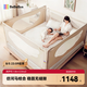 bebebus床圍欄寶寶防摔兒童床邊防護(hù)欄加高無縫隙三面U型 1.8m+2.0m*2