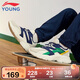 李寧童鞋兒童運動(dòng)鞋2025年新款男女大童休閑跑步鞋老爹鞋37YKCU210-3