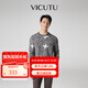 威可多（VICUTU）針織衫男秋冬款羊毛圓領(lǐng)毛衣男士舒暖羊毛針織衫男友七夕禮物 灰色撞色 L