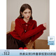 范思藍(lán)恩23FS14739紅色彩點(diǎn)翻領(lǐng)針織開(kāi)衫毛衣寬松顯瘦可外穿內(nèi)搭 紅色彩點(diǎn) XS