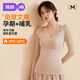 婧麒（JOYNCLEON）孕婦哺乳吊帶背心內衣產(chǎn)后內搭喂奶免穿帶胸墊加絨秋冬 淺卡其 Jbx154983 雙面暖感絨 循環(huán)鎖溫 L