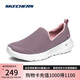 斯凱奇（Skechers）七夕禮物女鞋夏季網(wǎng)面健步鞋透氣懶人一腳蹬輕便休閑運動(dòng)鞋15637
