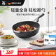 WMF德國福騰寶不粘鍋煎炒鍋天燃氣電磁爐通用銀彩炒鍋32cm廚房好物