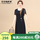 甘甘的世界洋氣連衣裙2025夏裝新款中年氣質(zhì)簡約甘夫人中長裙子 藏藍(lán) 5XL 適合145-160斤