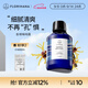 FlorihanaF家金縷梅純露濕敷補水脆肌熟齡肌爽膚化妝水 200ml