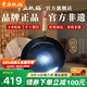 章丘鐵鍋正宗手工鍛打鐵鍋無涂層物理不粘鍋炒鍋老式家用炒菜鍋廚具輕音 標(biāo)準(zhǔn)版古法烤藍(lán)(已干燒） 34cm
