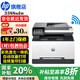 惠普（HP）打印機(jī)3388sdw/fdw a4彩色激光復(fù)印機(jī)掃描機(jī)一體機(jī)自動雙面打印無線有線連接連續(xù)復(fù)印掃描家用辦公 3388sdw（三合一）自動雙面打印+全彩觸控