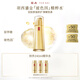 羽西鎏金精華水150ml補(bǔ)水修護(hù)保濕淡紋滋潤護(hù)膚品禮盒禮物送女友