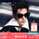 BOLON暴龍眼鏡25年新品王鶴棣同款貓眼太陽鏡防曬墨鏡七夕禮物BL3209 【明星同款】C10 亮黑色-偏光