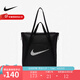 耐克（NIKE）  手拎包男女同款斜挎包休閑電腦包大容量托特包 DR7217-010 均碼