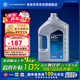 采埃孚（ZF）手動變速箱油/波箱油/合成型齒輪油  MT+ 75W-90 GL-4 4升